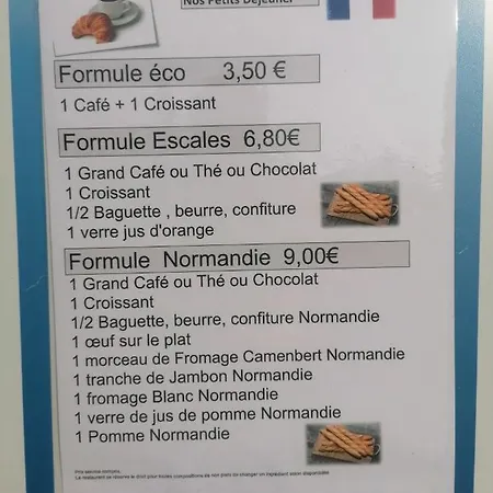 Insolite, Bulle Sous Les Etoiles 营地